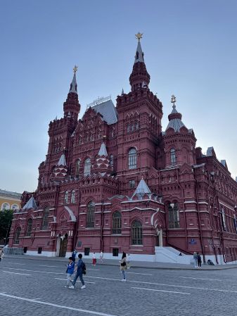 Staatliches Historisches Museum